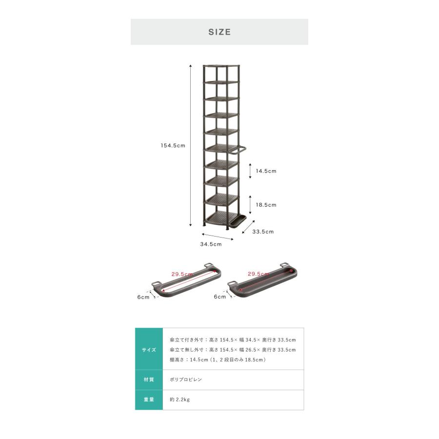 ★ジモティー割あり★組立式シューズラック　NA　 高さ(H)81cm× 幅(W)80cm× 奥行(D)30cm シューズラック 6段 幅60×奥行28×高さ105cm
