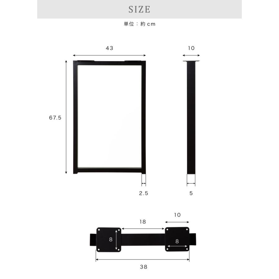 DIY テーブル 脚 パーツ 2脚セット ダイニングテーブル ネジ付属 脚のみ 高さ67.5cm 黒 ブラック 鉄脚 アンティーク おしゃれ 自作 ハンドメイド