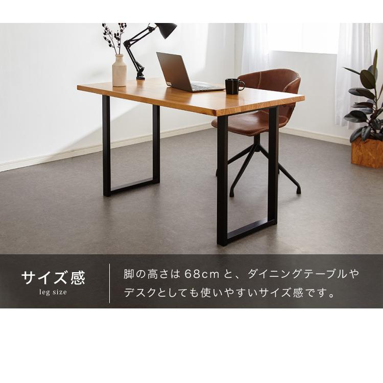 DIY テーブル 脚 パーツ 2脚セット ダイニングテーブル ネジ付属 脚のみ 高さ67.5cm 黒 ブラック 鉄脚 アンティーク おしゃれ 自作 ハンドメイド｜recommendo｜07