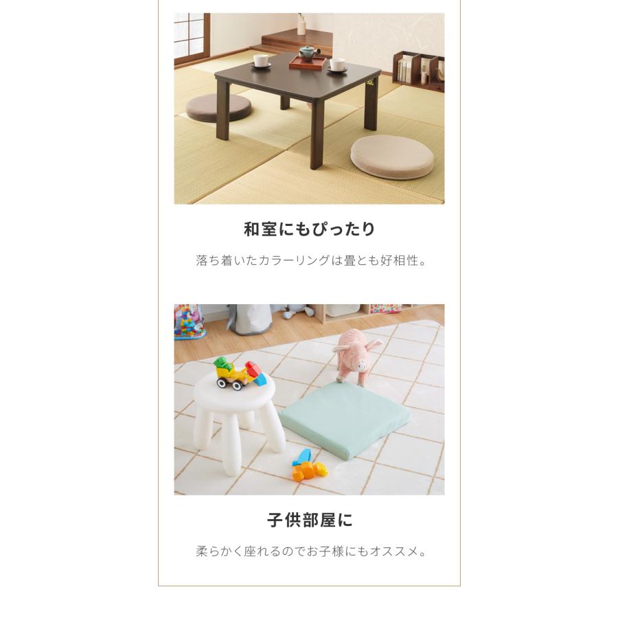 リコメン堂 低反発クッション 椅子用 丸形 薄タイプ 2枚組 厚さ5cm 丸