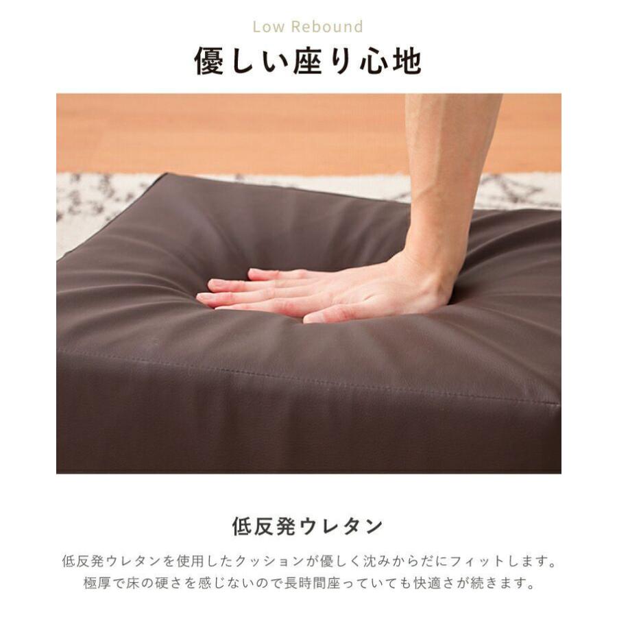 リコメン堂 低反発クッション 丸 PU クッション ラウンド 低反発
