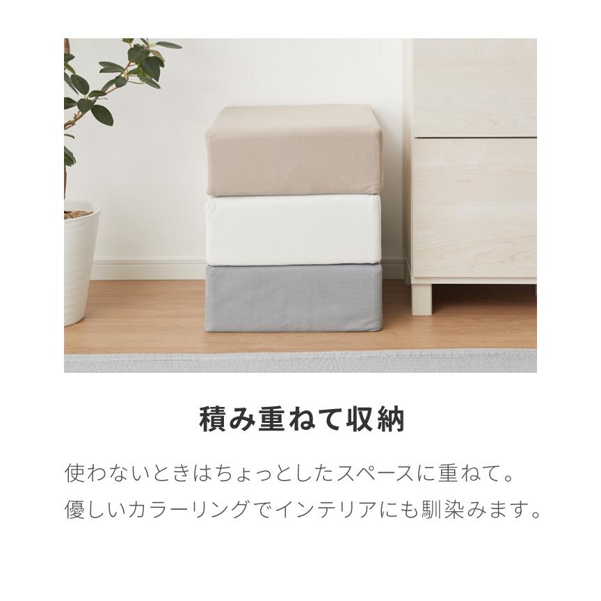 リコメン堂 低反発クッション 正方形 厚さ15cm 四角 極厚 ふわふわ