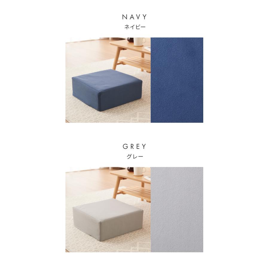 リコメン堂 低反発クッション 正方形 厚さ15cm 四角 極厚 ふわふわ