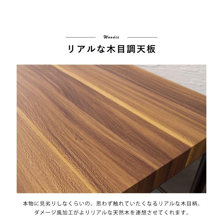 リコメン堂 ベンチ ダイニングベンチ 木製 100cm幅 ダイニングチェア