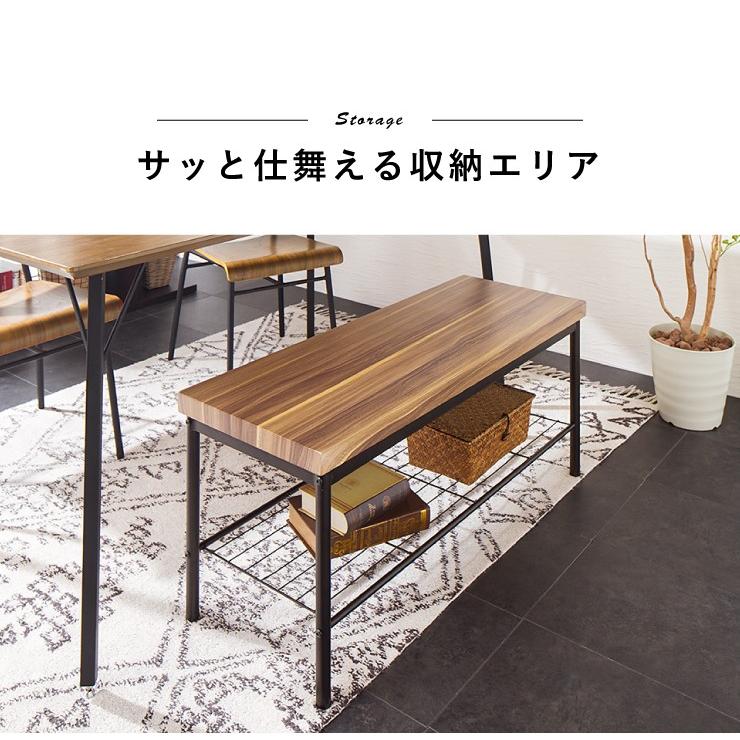 リコメン堂 ダイニングベンチ 幅100cm リコメン堂 ダイニングベンチ 幅100cm シリコンカバー付き