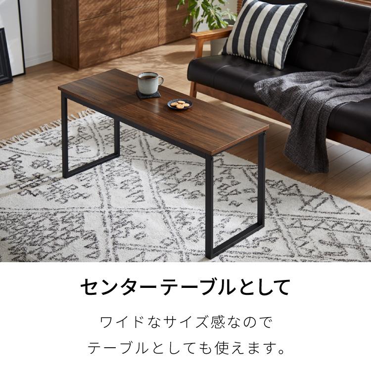 リコメン堂 ダイニングベンチ 100cm 2人掛け 木製 長椅子 北欧