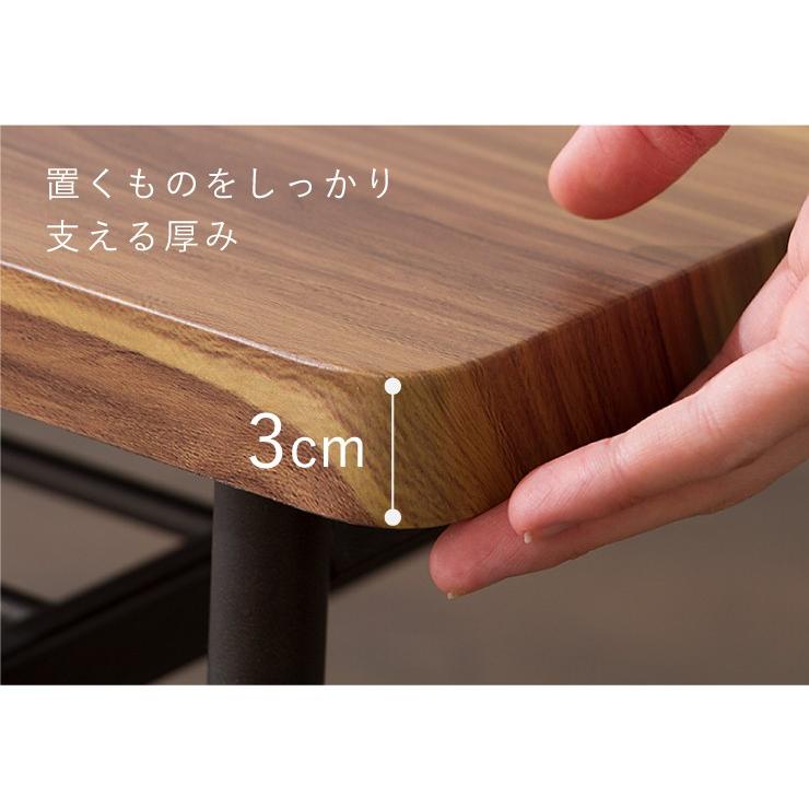 リコメン堂 センターテーブル おしゃれ 棚付き 収納 木目 スチール