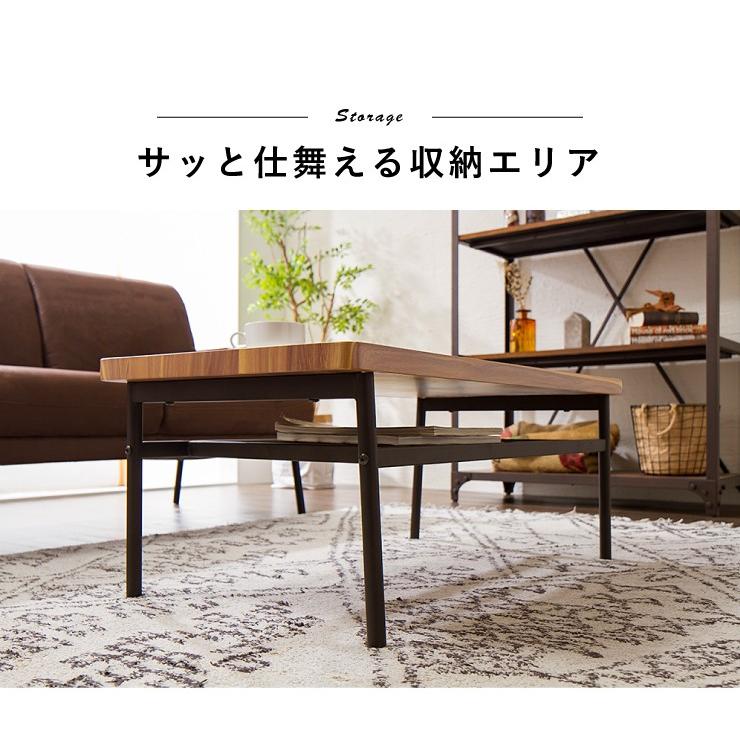 カリモク センターテーブル ベントウッドローテーブル 木製 テーブル 棚付き リコメン堂 センターテーブル おしゃれ 棚付き 収納 木目 スチール