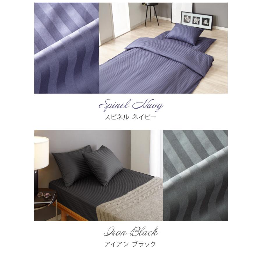 日本製 枕カバー 48×105cm 封筒式 綿100% 防ダニ 高級ホテル仕様