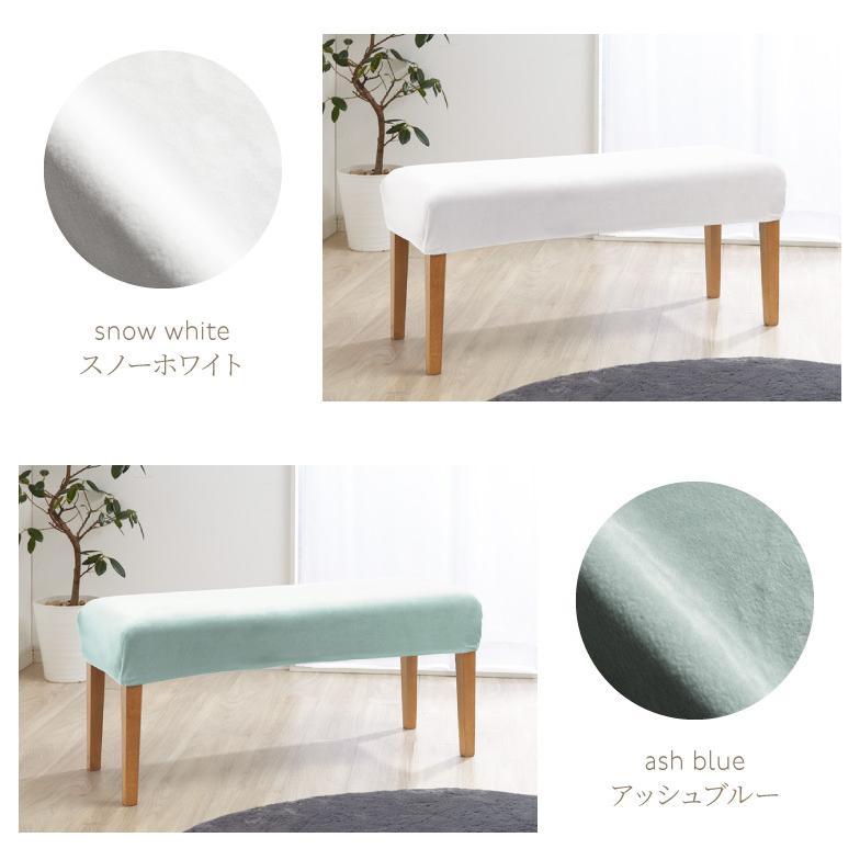 Little One 洗える高級ベロアカバー 高さ30cm (2M,綿,グレー) Little One 洗える高級ベロアカバー 高さ30cm (2M,綿,グレー)