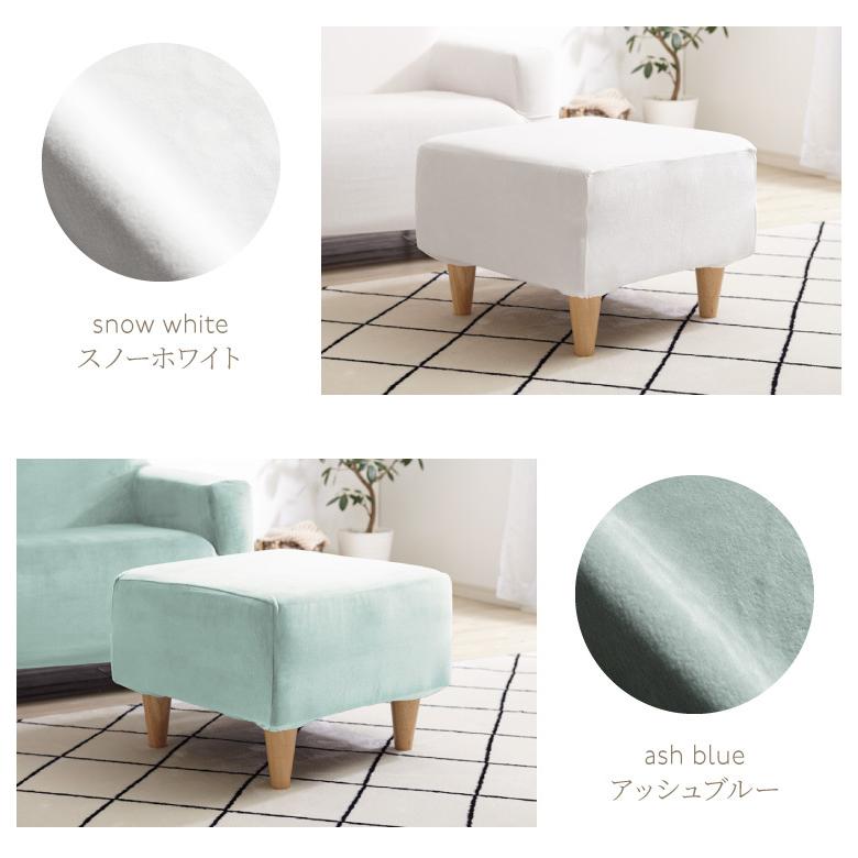 オットマンカバー ベロア調 おしゃれ かわいい ストレッチ M/Lサイズ