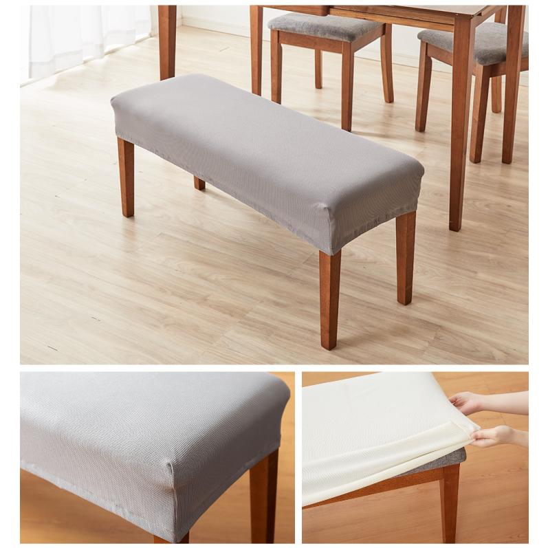 ベンチシートカバー ぴったりフィット 幅90~105cm 奥行40cm ストレッチ
