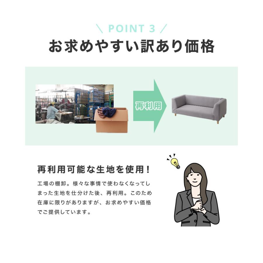 選べる2サイズ 伸びるオットマンカバー Mサイズ Lサイズ ぴったりフィット ストレッチ スツール ニット生地 ソファカバー ソファーカバー 2WAY 代引不可 | リコメン堂 | 09