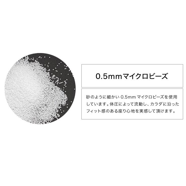 ビーズクッション 補充用ビーズ 6kg マイクロビーズ 極小ビーズ ビーズソファ ビーズクッション ビーズ 補充用 500g×12の画像