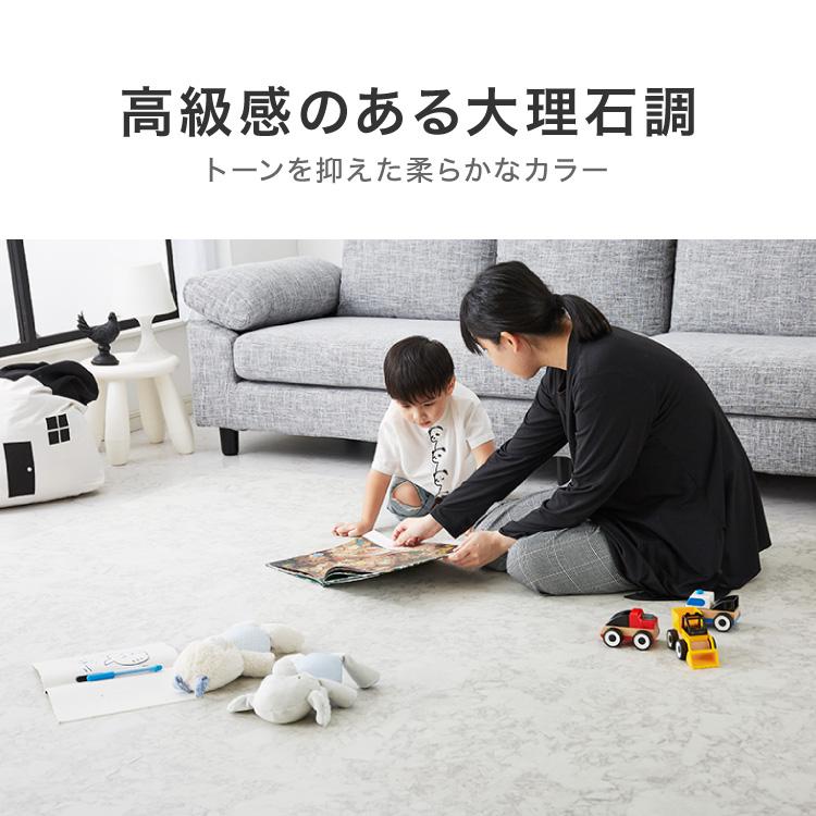 ジョイントマット 大判 6畳 60cm 32枚 おしゃれ 大理石柄 抗菌 ジョイントマット 大判 6畳 60cm 32枚 おしゃれ 大理石柄 抗菌