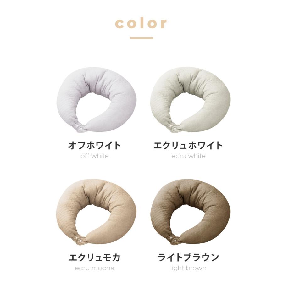 イブル クラウド ベビークッション 31×110cm 三日月型 CLOUD柄 綿100