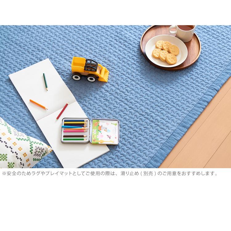 リコメン堂 キルティングマット イブル 70×100 ベビー 洗える 綿100