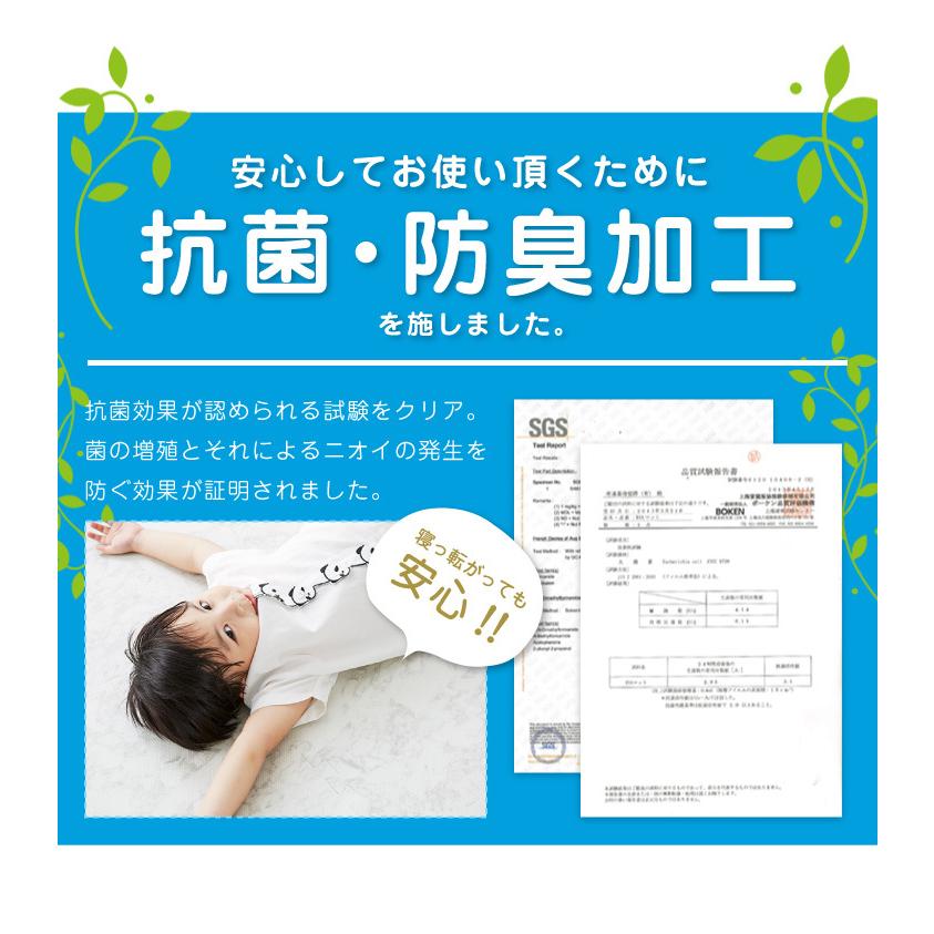 パズルマット 星柄 36枚組 32×32cm 抗菌防臭 ジョイントマット プレイ