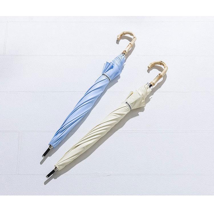 ラディクール　RADICOOL 日傘　長傘　ライトベージュ 晴雨兼用長傘 ベージュ HCシリーズ – Radi-Cool