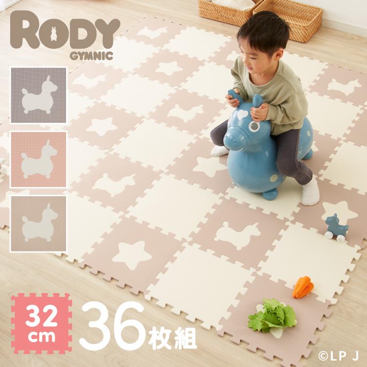 ジョイントマット 36枚 32x32cm キッズ ベビー 赤ちゃん 防音 断熱 かわいい 抗菌 防臭 床暖房 Rody ロディ | ブランド登録なし