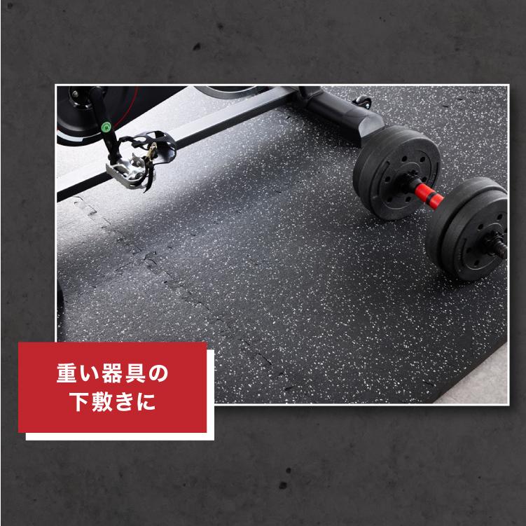 トレーニングマット 厚手 4枚 大判 幅広 厚さ 20mm フリーカット