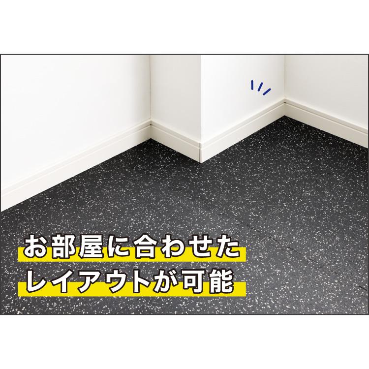 トレーニングマット 厚手 4枚 大判 幅広 厚さ 20mm フリーカット