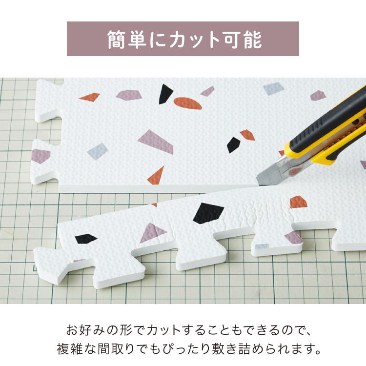 【決まりました】大判ジョイントマット ジョイントマット 大判サイズ 100cm 10枚セット EasyChange