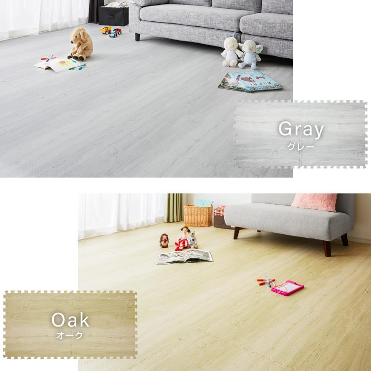 ジョイントマット 大判 厚手 2cm 60cm 16枚 3畳 特級防音 断熱 保温