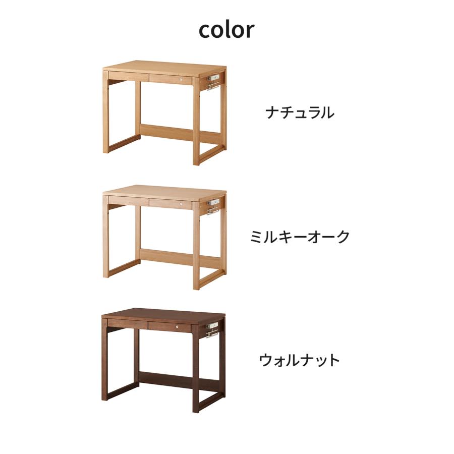 デスク 木製 幅90cm KOIZUMI コイズミ 学習机 引き出し 学習 デスク 木製 幅90cm KOIZUMI コイズミ 学習机 引き出し 学習