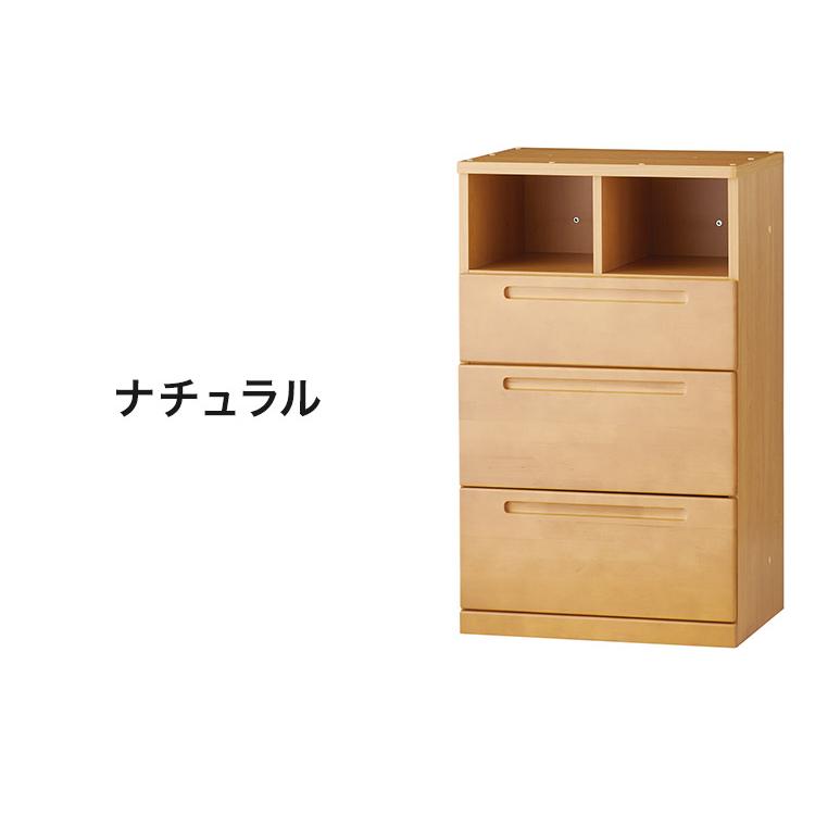 KOIZUMI ラタンチェスト 4段 ラタン 籐家具 コイズミ 家具 小物収納