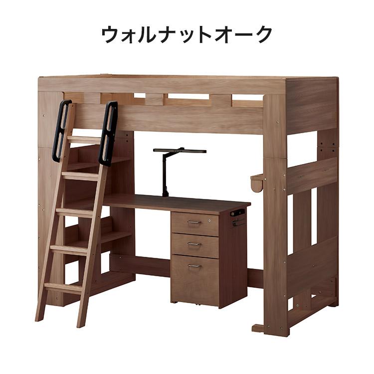 [めめ][引取限定] コイズミ 学習デスク ビルトコンポ ハイベッドデスク ハイベッドデスク KOIZUMI コイズミ ビルトコンポ システムベッド