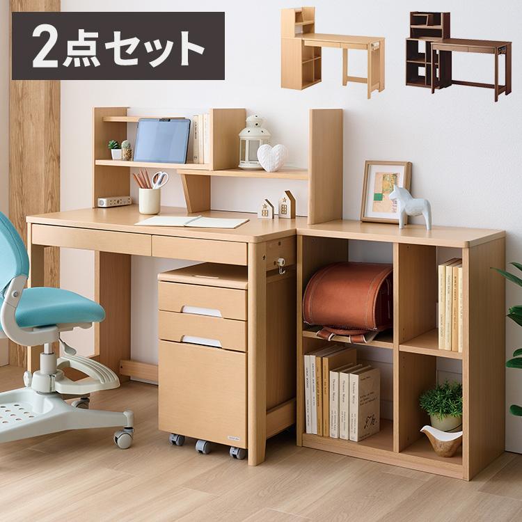 KOIZUMI　学習机 ＆本棚セット デスクセット コイズミ KOIZUMI デスク シェルフ マルチラック