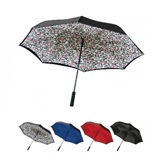 ワンダードライ アンブレラ 単品 さかさま 自立式 傘雨 傘 かさ たおれない傘 逆さま おしゃれな傘 かわいい傘 人気 傘おすすめ 丈夫な傘 リコメン堂 通販 Paypayモール