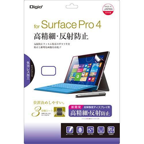 Digio2 Surface Pro 4ç”¨ æ¶²æ™¶ä¿�è­·ãƒ•ã‚£ãƒ«ãƒ  å†�å…¥è�·/äºˆç´„è²©å£²! TBF-SFP15FLH å��å°„é˜²æ­¢ é«˜ç²¾ç´° ã‚¢ã‚¦ãƒˆãƒ¬ãƒƒãƒˆâ˜†é€�æ–™ç„¡æ–™ ä»£å¼•ä¸�å�¯