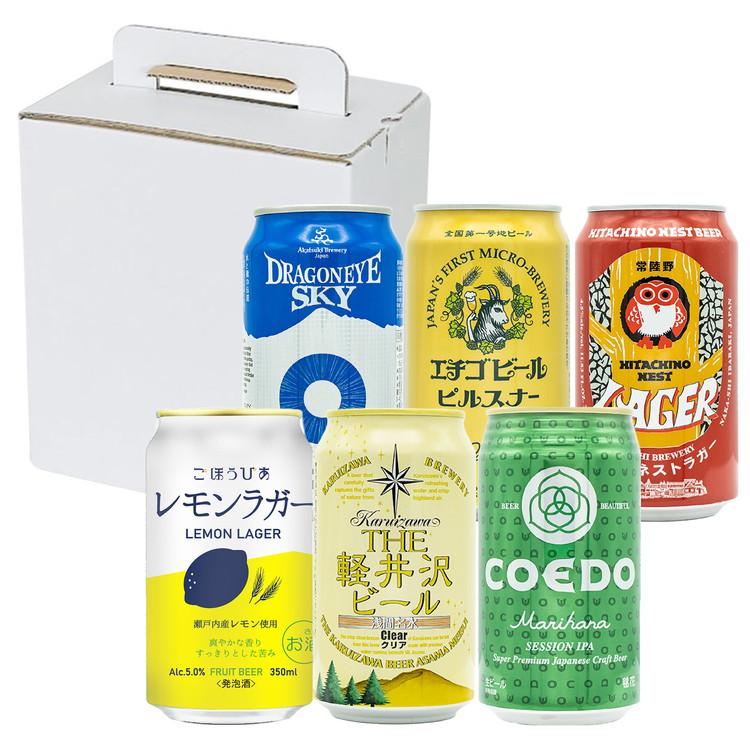 日本のクラフトビ-ル 6種セット 6本 ギフト プレゼント 贈り物 贈答用