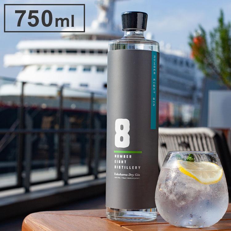 ナンバーエイト8 GIN 750ml ラッピング済みギフト 代引不可 : リコメン