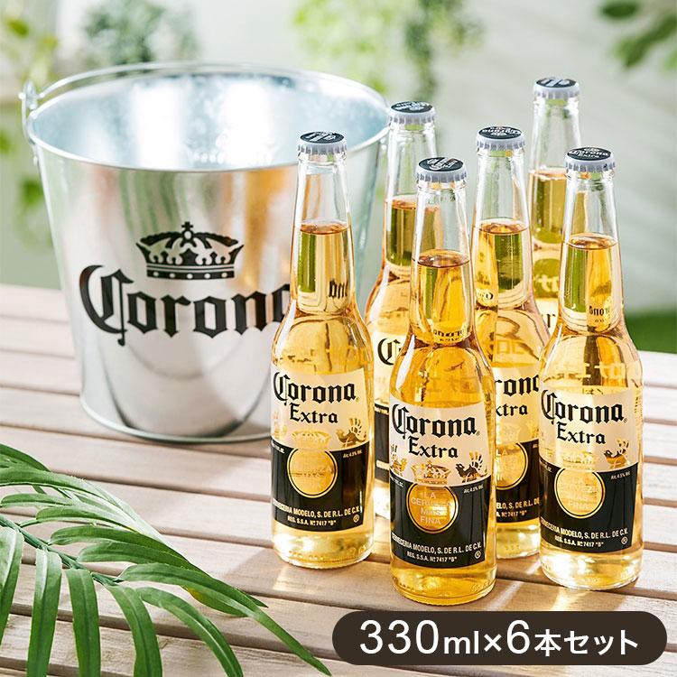 バケツ付き コロナビール エキストラ 330ml×6本セット ギフトセット