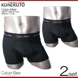 calvin klein カルバンクライン カルバン・クライン アンダーウェア メンズ下着 ,トランクス メンズ  U8721 2 pk trunk｜recommendo