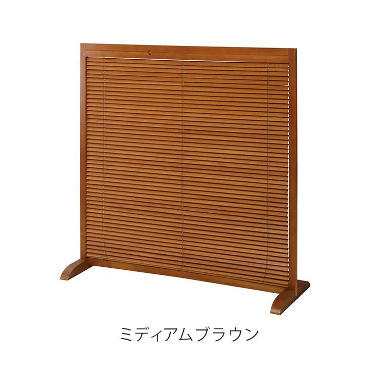 値下げ★ヴィンテージ パーテーション 衝立て【直接引取】配送に変更可 沼津店】クラシカル 3連 パーテーション 間仕切り 衝立 ヴィンテージ