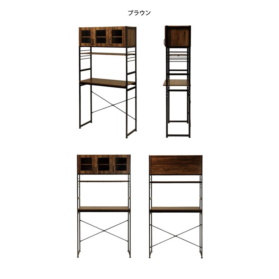 キッチンラック 幅93.5cm 食器棚 強化ガラス キッチン収納 カップ