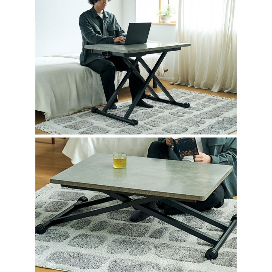 リフトテーブル 90×60 伸長式 テーブル 昇降テーブル ダイニング