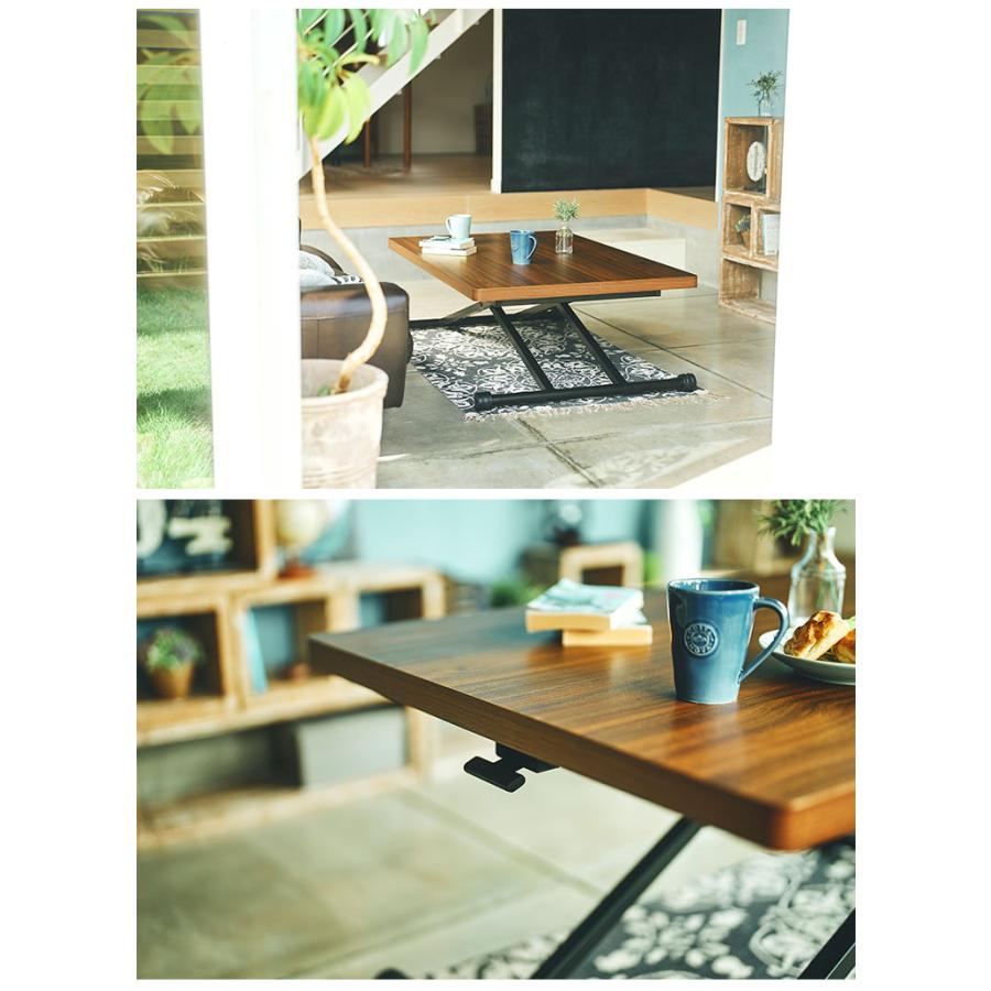 リフトテーブル 90×60 伸長式 テーブル 昇降テーブル ダイニング