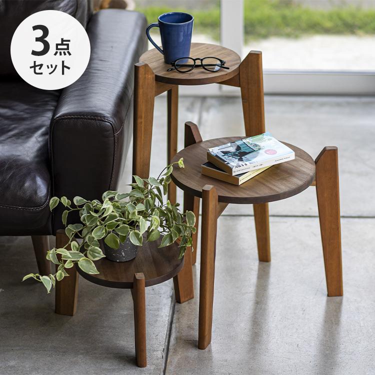 プランツテーブル 3点セット Jardin Plants Table set ミニテーブル