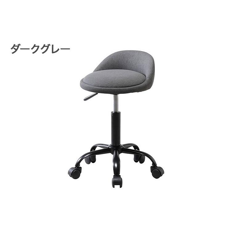 ルル キャスター付き 昇降式 チェア ローバック バーチェア オフィス