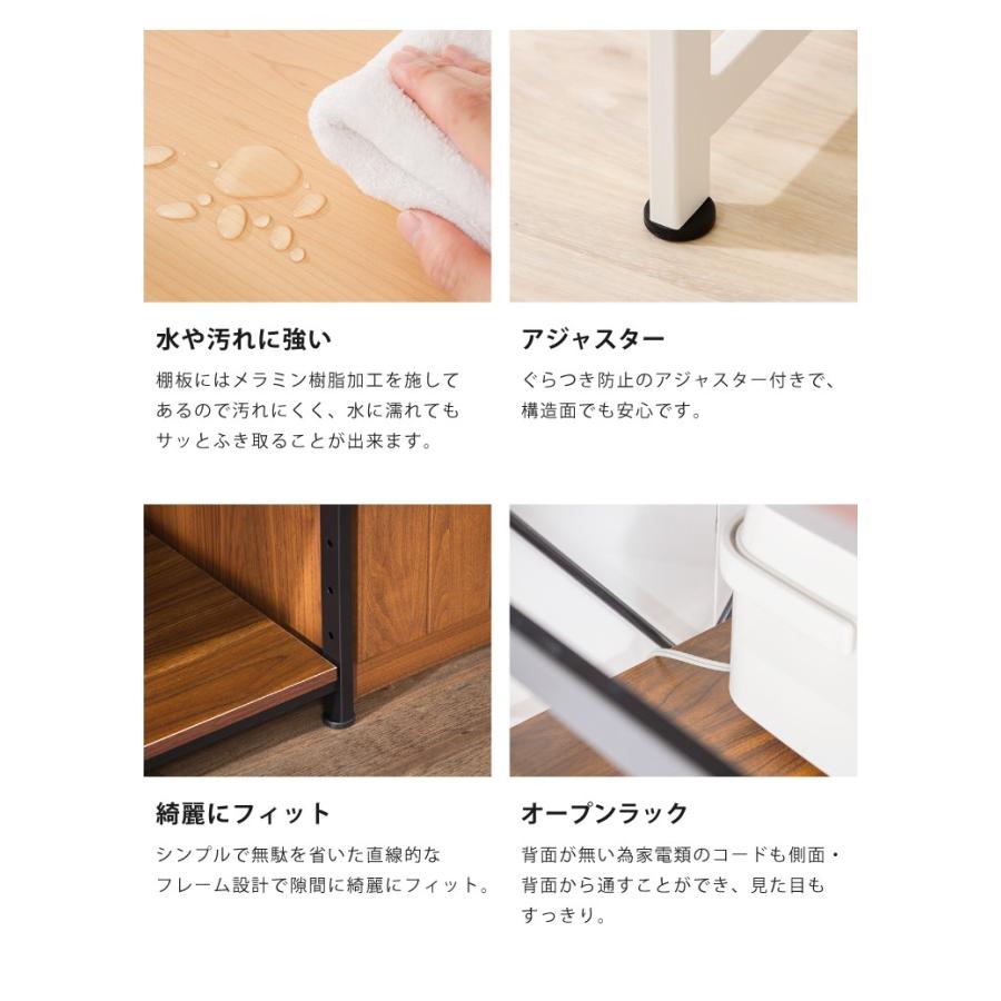 すき間収納 隙間収納 30cm 30幅 レンジ台 スリム 食器棚 キッチン