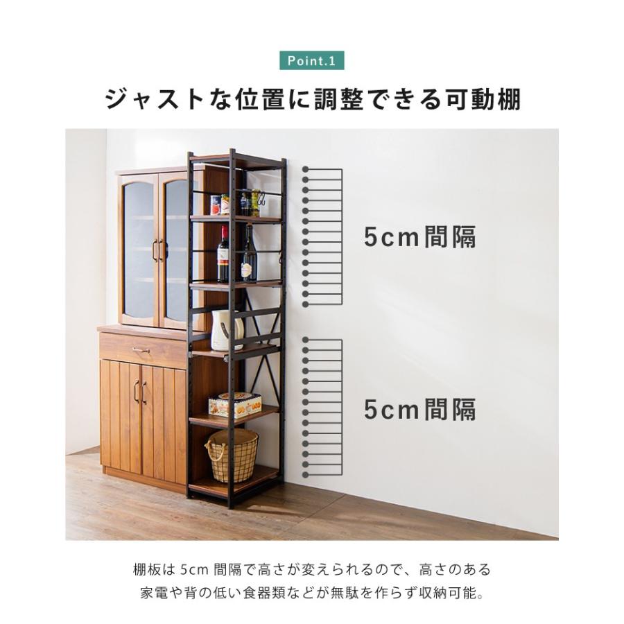 札幌近郊　送料無料　隙間収納 食器棚 幅30cm 完成品 すき間家具 キッチン収納 ぼん家具 キッチンラック 幅28 幅29 幅30 扉付き キャスター付き 隙間
