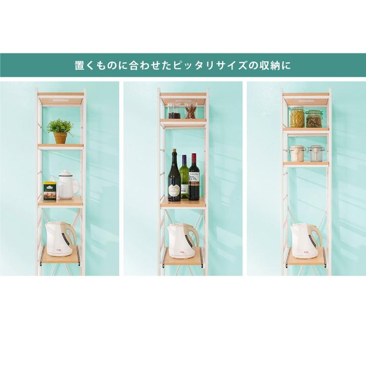 すき間収納 隙間収納 30cm 30幅 レンジ台 スリム 食器棚 キッチン
