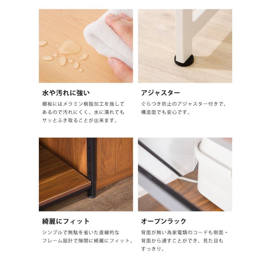 レンジ台　2枚扉　ナチュラル　縦88×横58×奥40 レンジボード レンジ台 幅58cm すき間収納 隙間収納 60幅 食器棚