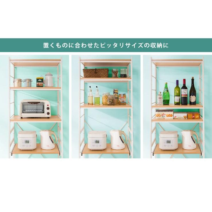 レンジボード レンジ台 幅58cm すき間収納 隙間収納 60幅 食器棚