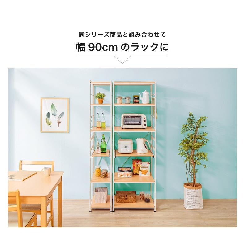 レンジボード レンジ台 幅58cm すき間収納 隙間収納 60幅 食器棚